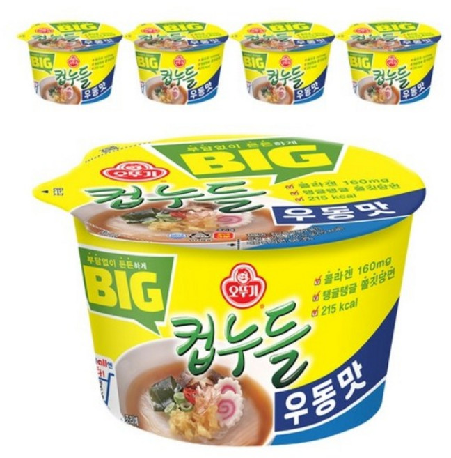 오뚜기 BIG 컵누들 우동맛, 45개