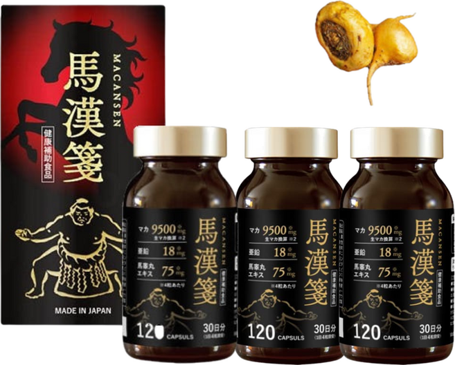 마칸센 일본 마카마운틴보다 더 강력한 마카, 3개, 120정