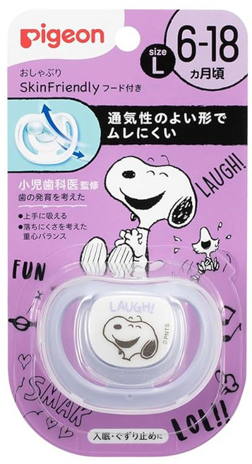 비둘기 젖꼭지 Skin Friendly 6-18 개월 L 사이즈 스누피 무늬