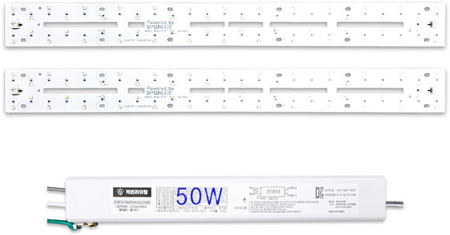 케빈라이팅 국산 삼성칩 조명 거실등 리폼 LED 모듈 거실주방등 50W 540x54mm(2장), 삼성 LED 칩, 표준형4000K(연한노란빛)