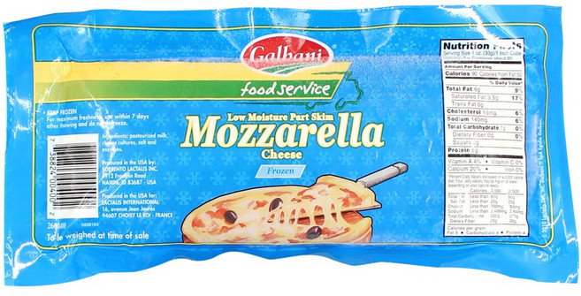 푸드젠마켓 갈바니 모짜렐라 치즈블럭 2.27kg 냉동, 2개