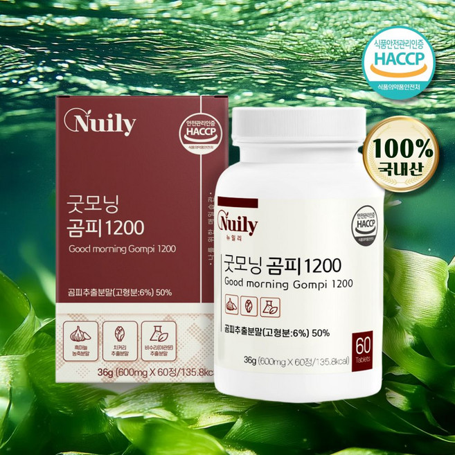 국내산 곰피추출물 간영양제 농축 흑마늘 가시오가피 무기질, 7개, 60정