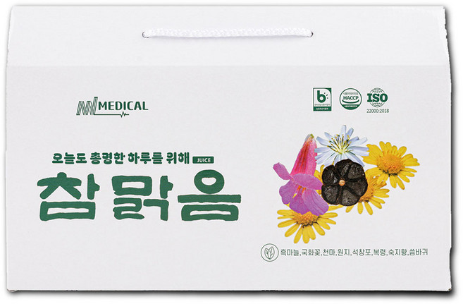 참맑음 80ml x 30포 오늘도 총명하게 흑마늘 감국 원지 천마 석창포 씀바귀 집중력 머리맑음 특허 HACCP 항산화 30일분, 30개