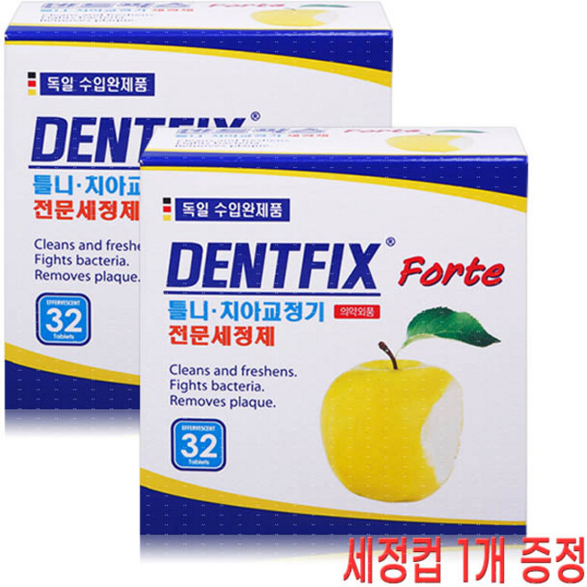 덴트픽스 포르테 틀니 세정제 32정 교정기 의치 세척제 [사은품 세정컵], 2개, 32개입
