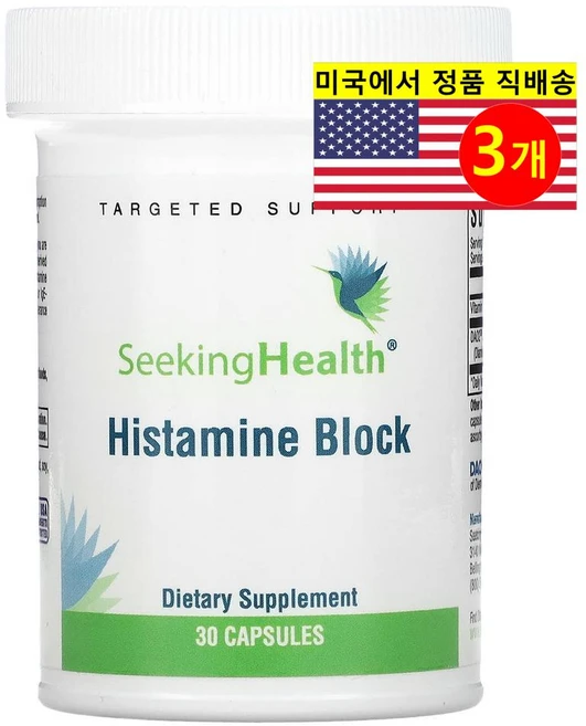 Seeking Health 히스타민 다이제스트 소화 효소 블렌드 Histamine Digest, 30정, 3개 - 쿠팡