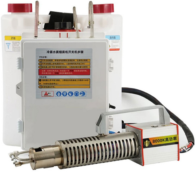 농사 과수원 분사기 농업용 냉무기 살충제 연무기 배낭 소독, A, 1개
