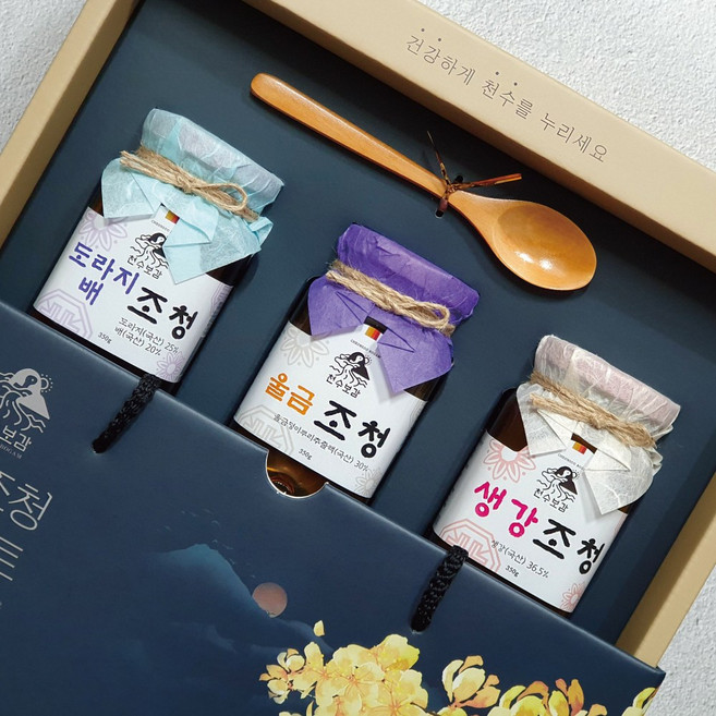 도라지청 선물세트 2호 (배도라지청+생강조청+울금조청) 천수보감, 도라지.배, 생강, 울금, 350g, 1개