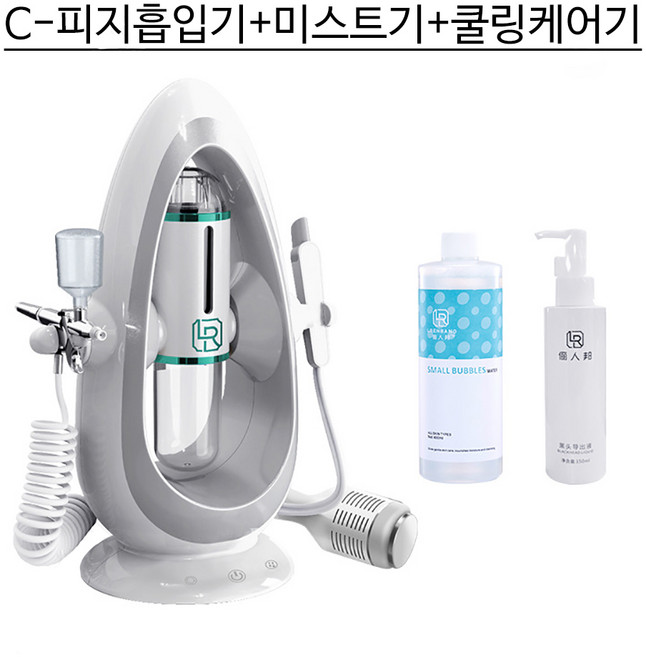 Routop 워터 피지 흡입기 초미세 기포 모공 딥클렌징 수분 공급기 가정용 피부 관리기, C-피지흡입기+미스트기+쿨링케어기, C-피지흡입기+미스트기+쿨링케어기