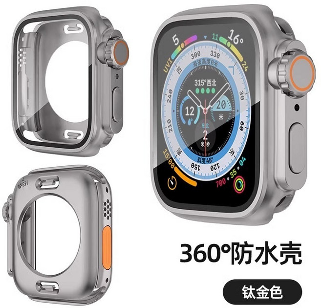 Rabbit Technolog 適用Apple Watch錶殼 防水錶殼 防摔全包保護錶殼, 前後全包秒變Ultra-鈦金色,46mm（S11/S10）通用, 1個