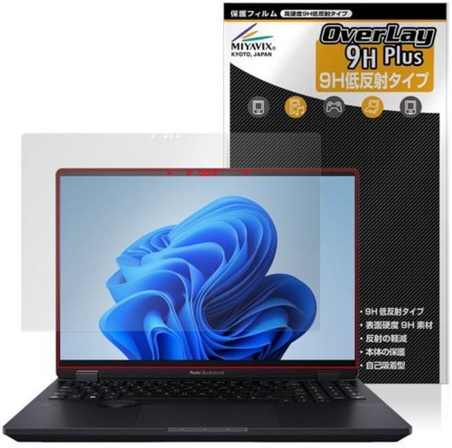 미야빅스 ASUS ProArt Studiobook Pro 16 OLED W7604 ProArt Studiobook 16 OLED H7604 대응