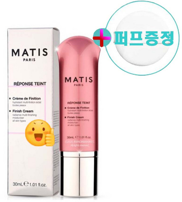 마티스 파리 피니쉬 로즈 크림 톤업 피치스킨 30ml + 퍼프, 1개