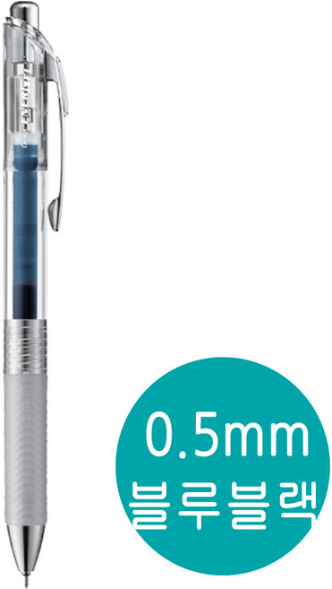 펜텔 에너겔 인프리 볼펜 인프리펜 1자루[BLN75TL0.5mm BLN77TL0.7mm], 1개, 0.5mm블루블랙