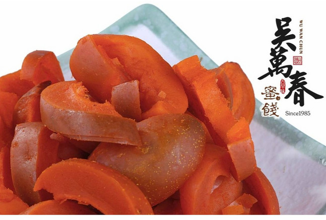 吳萬春 蜜餞 辣芒果, 1個