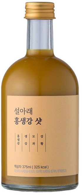 설아래 홍생강샷 생강 레몬 커큐민, 1개, 375ml