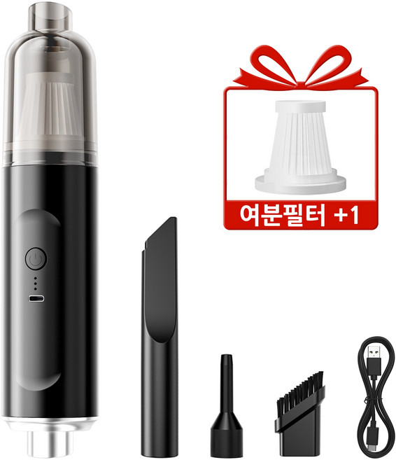 SORIKI 무선 휴대용 스틱 차량 청소기 미니 핸디 진공에어건 4 in 1, XG, 블랙