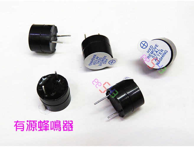 有源蜂鳴器5V 12mm 通電長鳴 自帶震盪源 長叫 Arduino 電子積木 主機板 警報器 B聲, 1個
