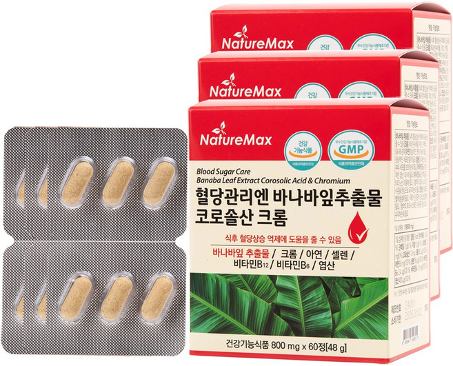 혈당관리 케어 조절엔 바나바잎 추출물 코로솔산 크롬 (코로솔산 1일 섭취량 최대치) 1정당 여주정 추출물 160mg 포함, 60정, 3개