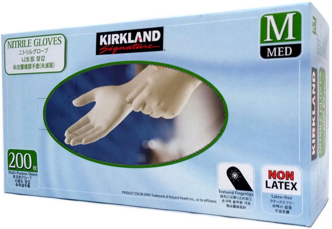 사은품 마스크 증정 시그니춰 라텍스 니트릴 다용도 장갑 중형 코스트코 200매, 중(M), 1개, 200장