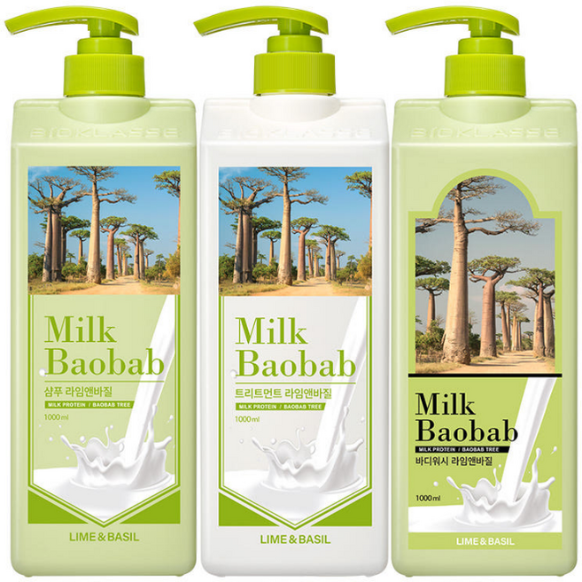 밀크바오밥 라임앤바질 / 샴푸+트리트먼트+바디워시 세트