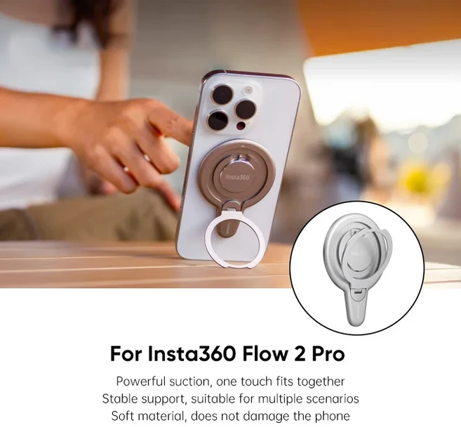 Insta360 Flow 2 Pro 공식 액세서리 모음 - 추천 액세서리: 케이스 Flow 2 Pro용 AI 트래커