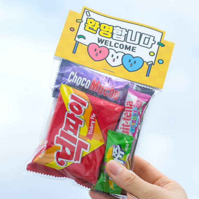 [과자 선물세트] 환영합니다 간식팩