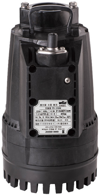 [윌로 온라인 파트너] PD-550M 비자동 경량타입 배수용 수중펌프(0.5마력), 1개