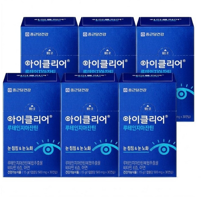 [눈 피로] 종근당 루테인 지아잔틴 아스타잔틴 3박스 (30일x3) 황반 눈건강 영양제, 30정, 6개