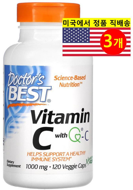 [본사정품] 닥터어스 베스으트 이뮨 시스템 아스코르빈산 뉴트리션 헬시 품질 신뢰 닥터스베스트 Q-C 함유한 비타민C 1000mg 베지캡슐, 120정, 3개