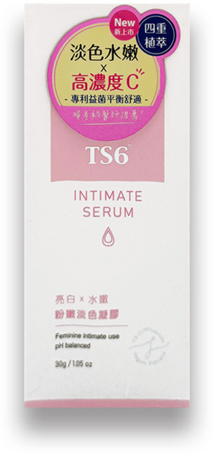 TS6 護一生粉嫩淡色凝膠 30g-私密處美白保濕、改善暗沉、平衡pH值, 30g, 1件