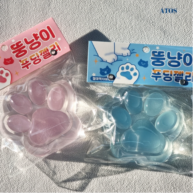 뚱냥이 푸딩젤리 냥발 빅 말랑이2개입1세트, 랜덤, 40g, 2개