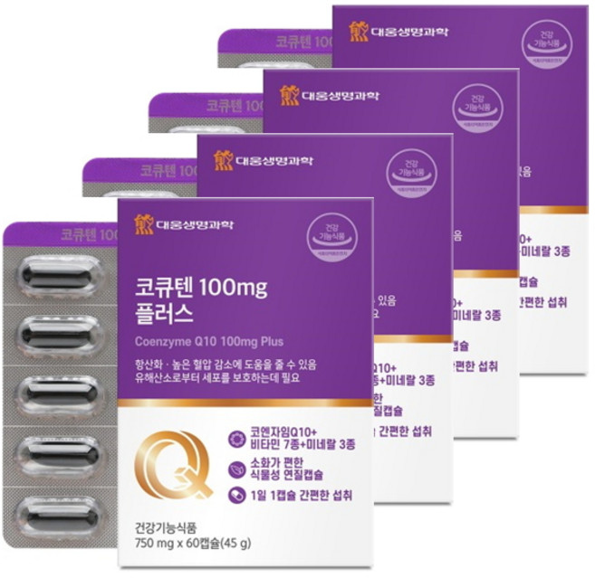 대웅생명과학 코큐텐 100mg 플러스 코엔자임Q10 비타민 미네랄 건강기능식품, 4개, 60회분