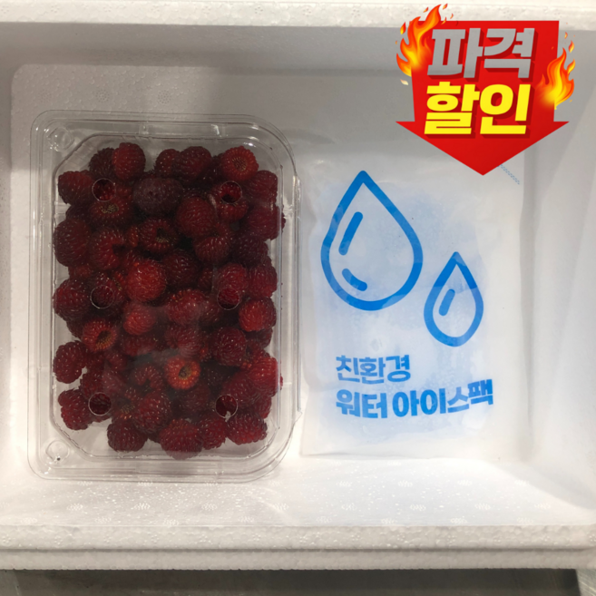 [재구매율90%] 16brix 고당도 제철과일 산딸기 생과, 1개, 250g