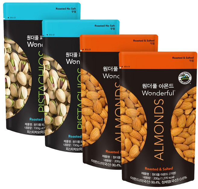 원더풀 피스타치오 무염 150g 2개+ 아몬드 가염 200g 2개, 단품