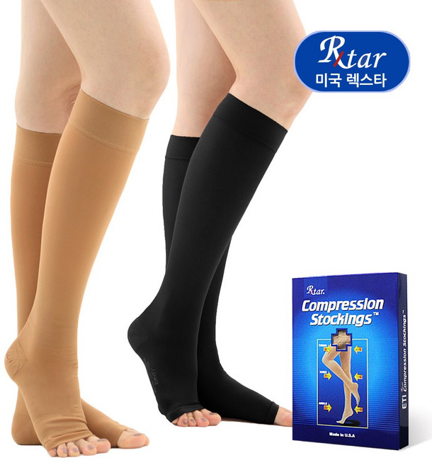 미국 렉스타 의료용 압박스타킹 201_발트임(무릎형) - 압박용밴드/혈액순환/단단한시리즈20~30mmhg, 1세트