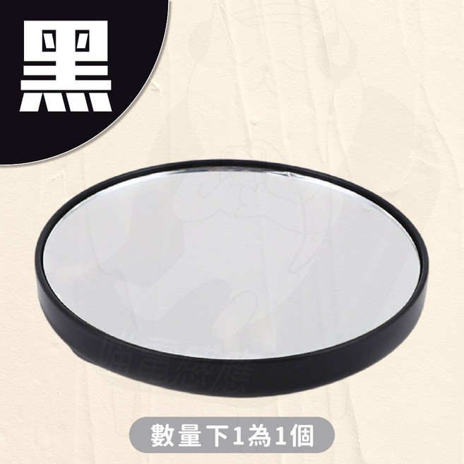化妝放大鏡 圓形吸盤式鋁鏡, 黑五倍, 1個