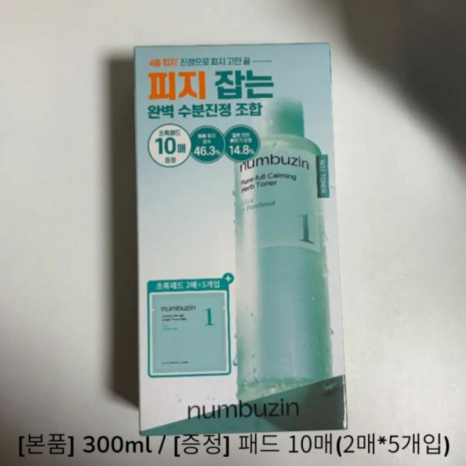 수딩진정 넘버즈인 1번 진정 맑게담은 청초토너 300ml 기획 +1번 패드 10매 증정, 수딩진정 넘버즈인 1번 진정 맑게담은 청초토너 300m