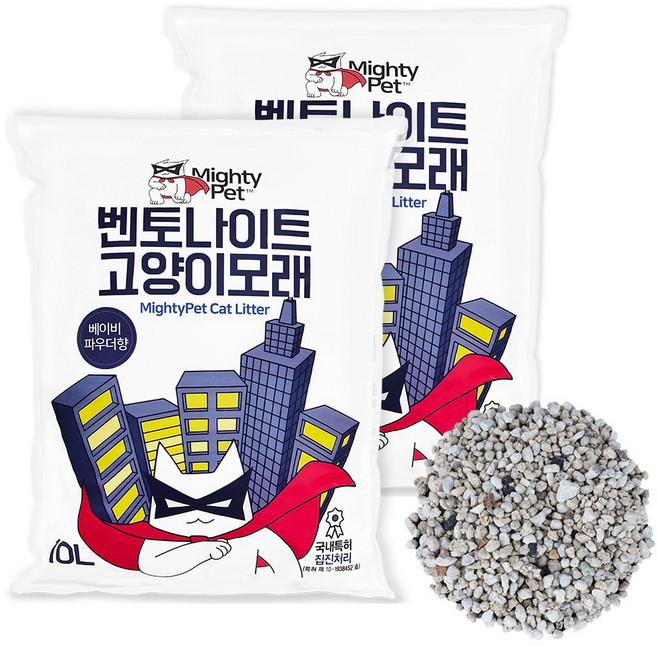 마이티펫 고양이 벤토나이트 화장실모래 파쇄형, 10L, 2개, 베이비파우더향