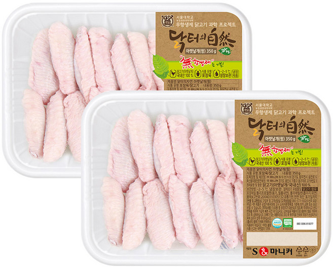 마니커 닭터의자연 국내산 무항생제 냉장 닭윙 아랫날개, 2개