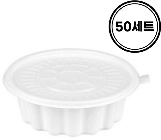 일등팩 국내생산 195파이 칼국수 냉면 면용기 (소) 백색 50개 몸통 뚜껑 세트 JH, 50개입, 1세트