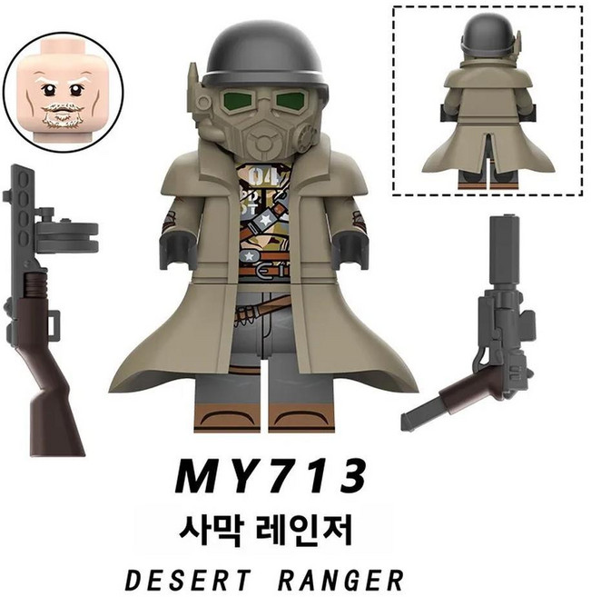 블랙 갑옷 사막 엘리트 게임 레고 조립 블록 인간 그림 폭발성 트루퍼 레인저 퍼즐, 3. MY713 데저트 레인저, 1개