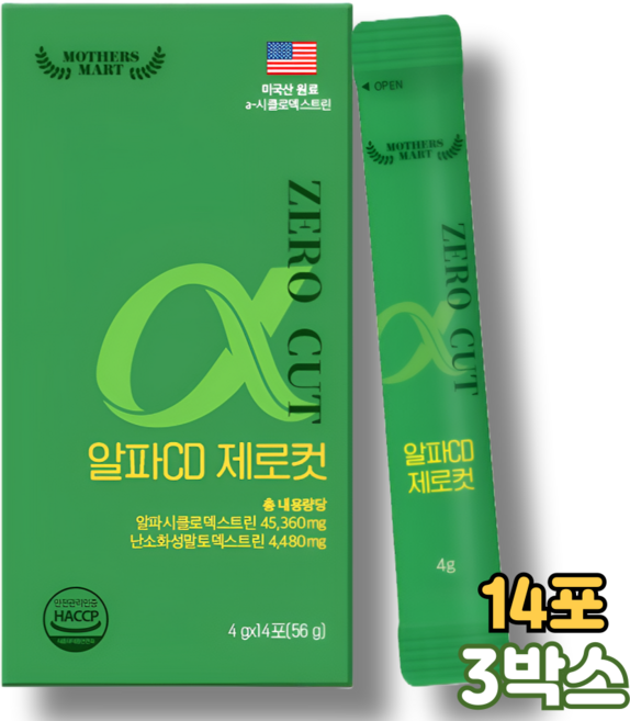 알파시클로덱스트린 알파CD 제로컷 스틱 식약처인증, 3개, 56g