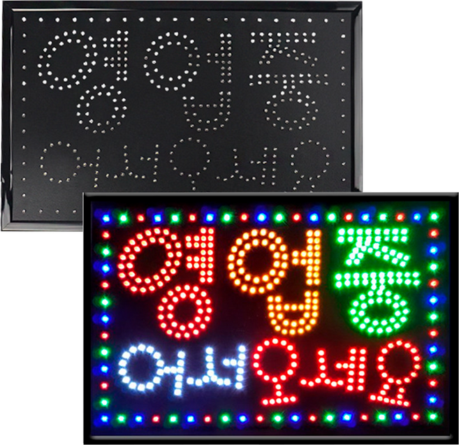 LED 영업중 어서오세요 간판 네온사인 식당 자영업 개업선물 도어사인 입간판 조명