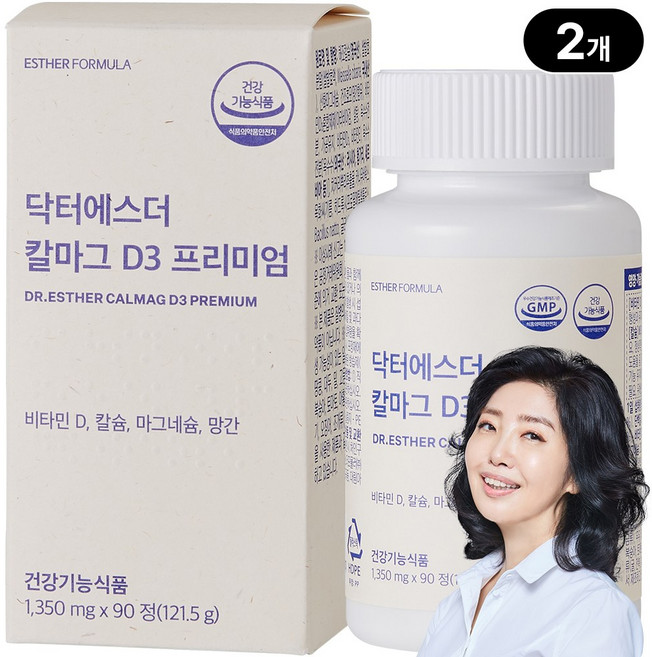 [본사직영] 여에스더 칼마그 D3 프리미엄 (칼슘&마그네슘&비타민D&망간), 2개, 90정