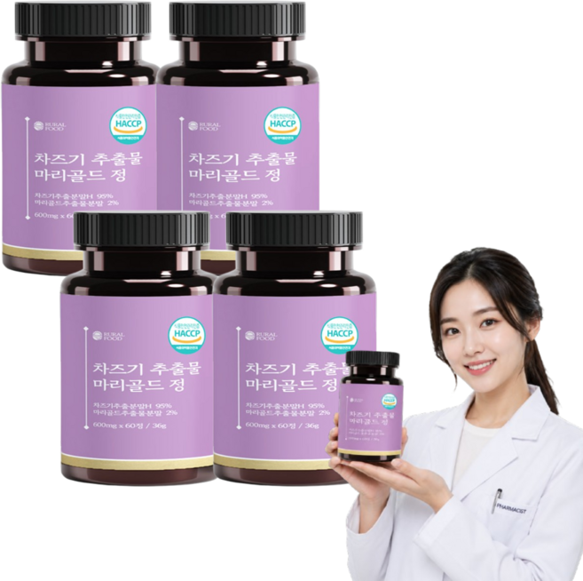 국산 차즈기 추출물 고함량 차조기 마리골드 루테올린 해썹 제조, 4개, 60정
