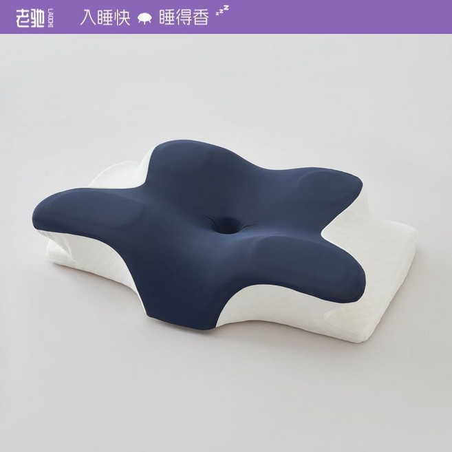 老馳 記憶棉枕頭 Queen Size 護頸蝶型枕, 1個, 立體蝶形藏青-【慢回彈不塌陷】