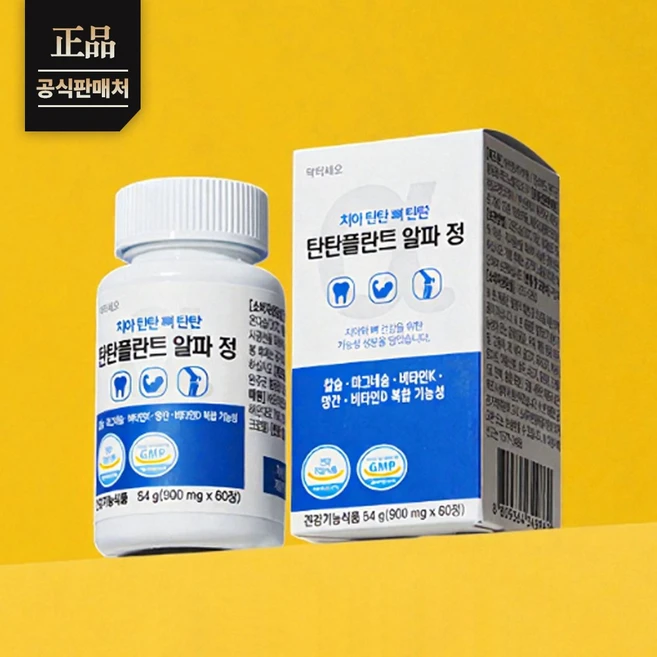 닥터세오 치아 탄탄 탄탄플란트 알파 정, 1개, 60정 - 쿠팡