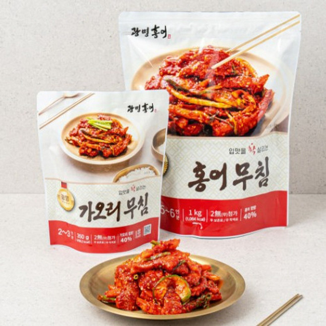 광명홍어 오리지널맛 홍어무침 1kg, 1개
