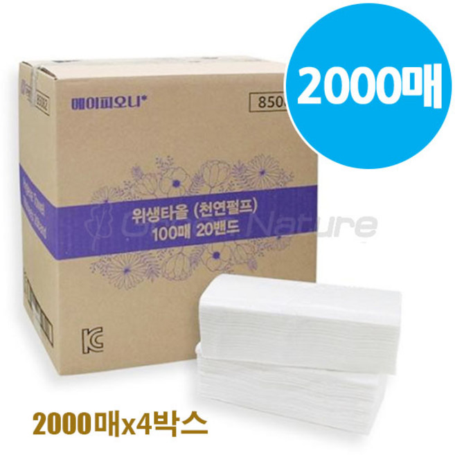 메이피오니 천연펄프 무형광 핸드타올, 2000매, 4개