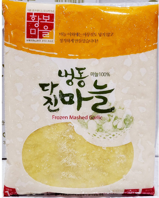 황보마을 냉동 다진마늘 1kg 다진냉동마늘 얼린마늘, 본상품선택, 10개