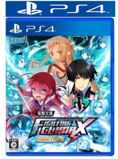 [중고] 플스4 전격문고 파이팅 클라이맥스 이그니션 [해외판-한글 미지원] FIGHTING CLIMAX IGNITION (PS4-플레이스테이션4)